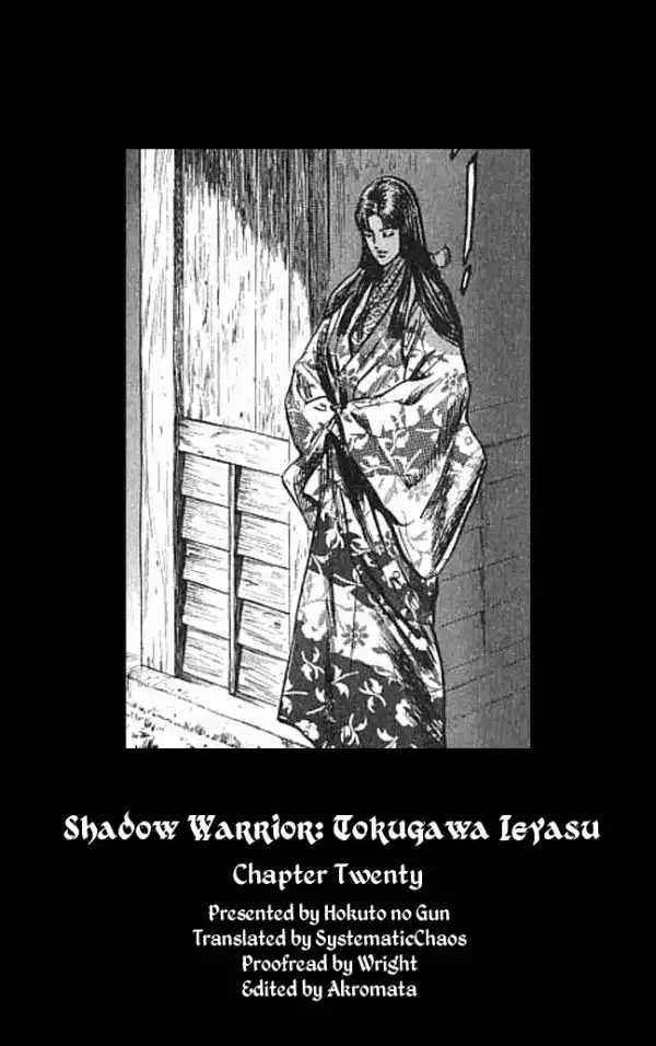 Kagemusha - Tokugawa Ieyasu Chapter 20 21